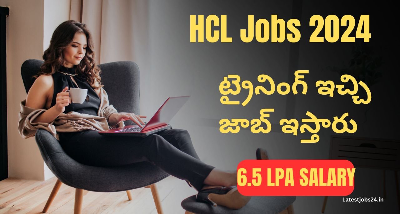 HCL Jobs 2024