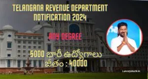 Telangana Revenue Department Notification