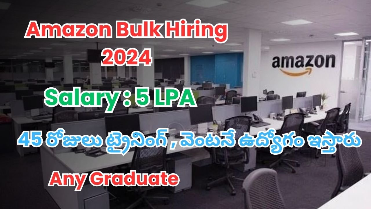 Amazon Bulk Hiring