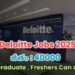 Deloitte Jobs 2025